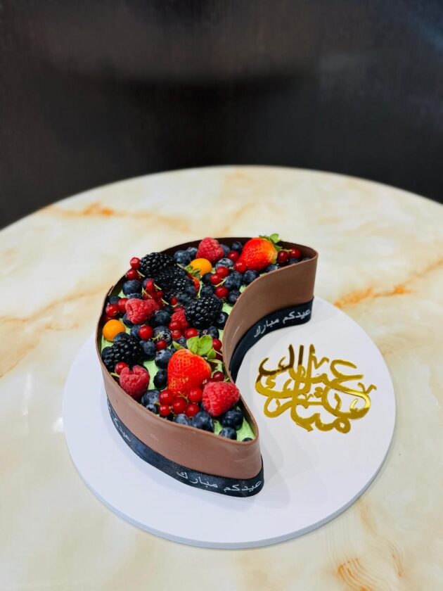 Chocolate Crescent Moon Cake